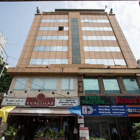 Oyo 10007 Hotel Grace Residency มุมไบ ภายนอก รูปภาพ